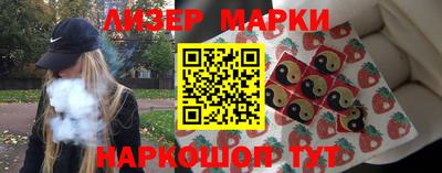гидропоника Будённовск