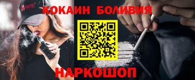 прущие грибы Бузулук