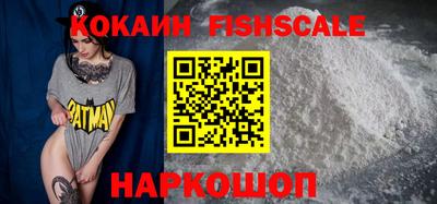 гидропоника Будённовск