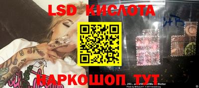 а пвп мука Бугуруслан