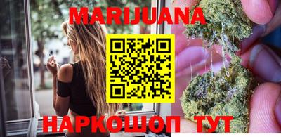 прущие грибы Бузулук