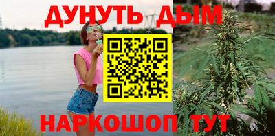 прущие грибы Бузулук