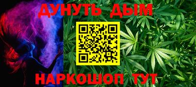 прущие грибы Бузулук