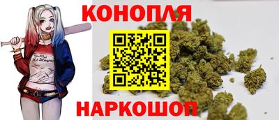 а пвп мука Бугуруслан