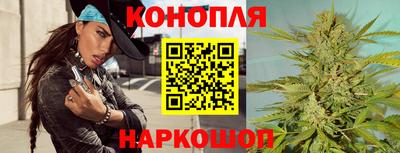 прущие грибы Бузулук