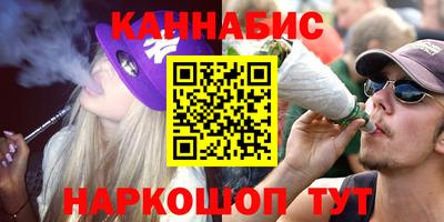 а пвп мука Бугуруслан