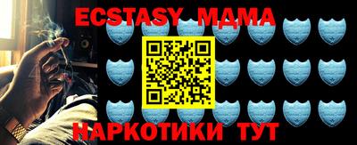 а пвп мука Бугуруслан