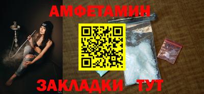 гидропоника Будённовск
