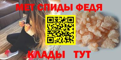 бутик Керчь