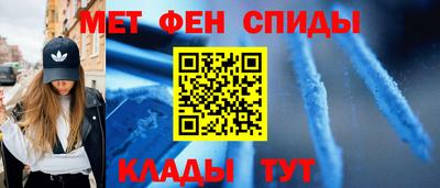 гидропоника Будённовск