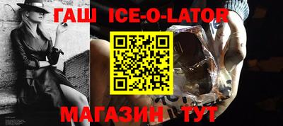 прущие грибы Бузулук