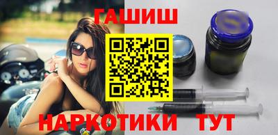 прущие грибы Бузулук