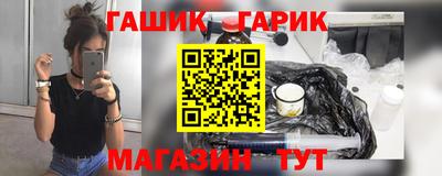 а пвп мука Бугуруслан