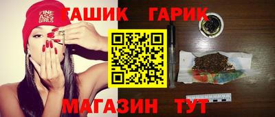 а пвп мука Бугуруслан