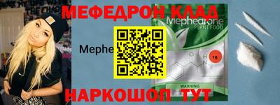 MDMA Premium VHQ Кизилюрт