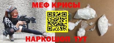 прущие грибы Бузулук