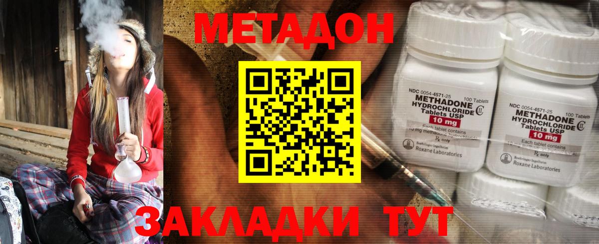 Альфа ПВП Стрежевой